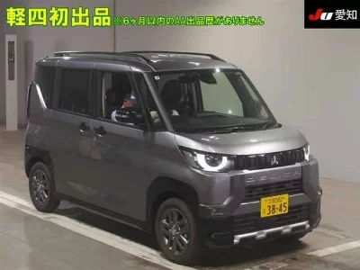 Mitsubishi Delica Mini