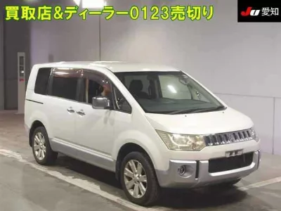 Mitsubishi Delica D:5