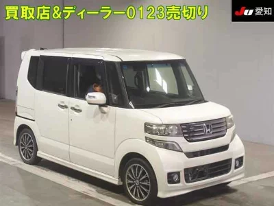 Honda N BOX CUSTOM