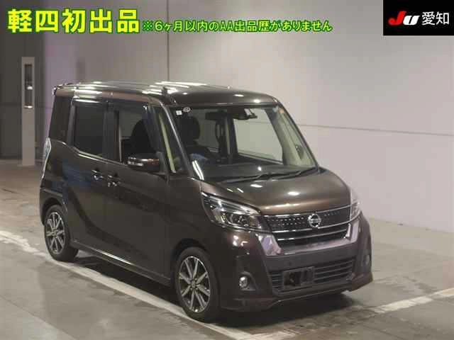 Nissan Dayz Roox  с аукциона в Японии
