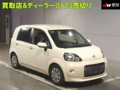 Toyota Porte