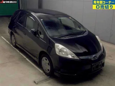 Honda Fit Shuttle