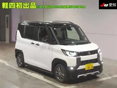 Mitsubishi Delica Mini