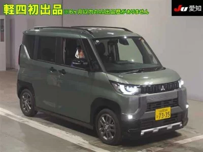 Mitsubishi Delica Mini