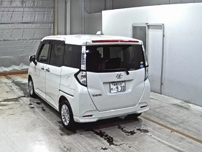 Toyota Tank