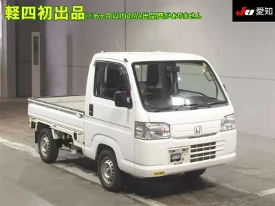 catalog-car-1