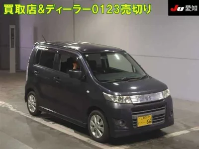 Suzuki WAGON R STINGRAY