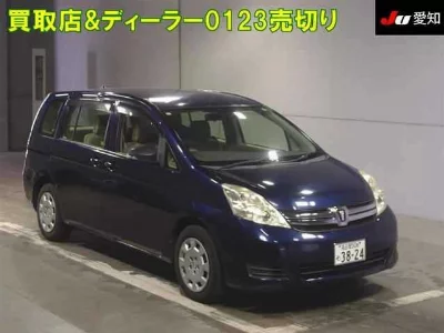 Toyota Isis