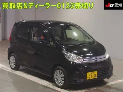 Nissan Dayz