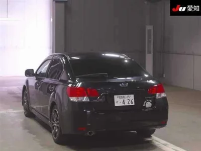 Subaru Legacy B4