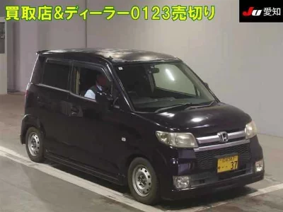 Honda Zest