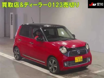 Honda N-One