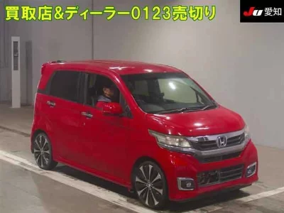 Honda N-WGN