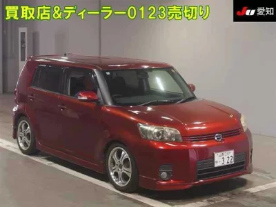 Toyota Corolla Rumion