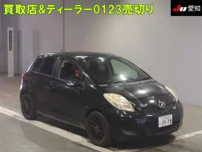 catalog-car-1