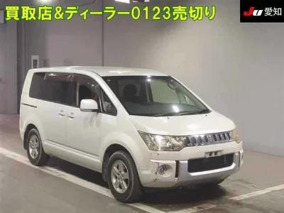Mitsubishi Delica D:5