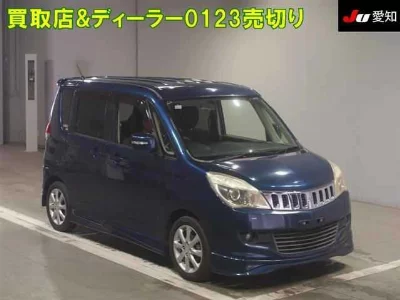 Mitsubishi Delica D:2