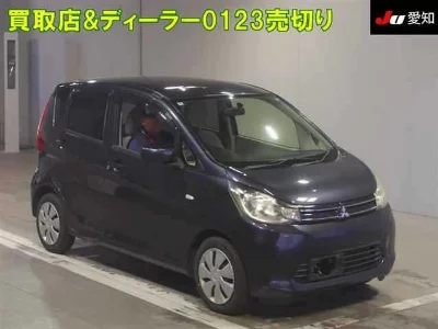 Mitsubishi eK Wagon