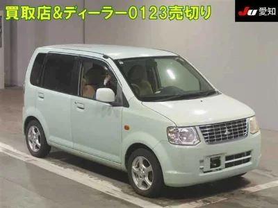 Mitsubishi eK Wagon