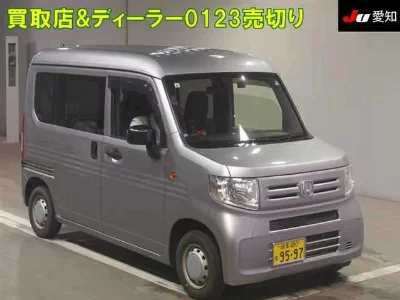 Honda N-Van