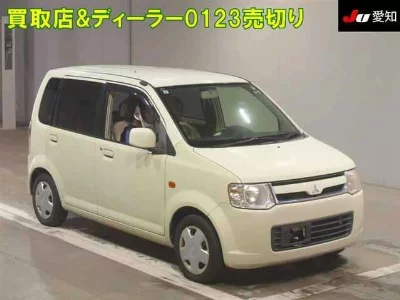 Mitsubishi eK Wagon