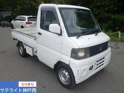 Mitsubishi Minicab Truck