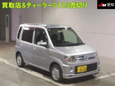 Mitsubishi Toppo