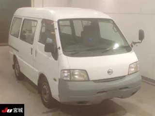 catalog-car-2