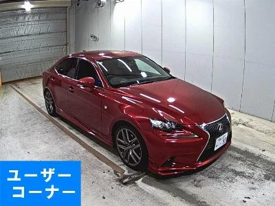 Lexus IS300h
