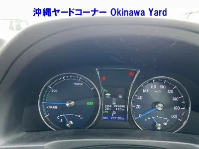 Toyota CROWN HYBRID