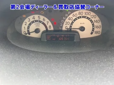 Toyota FUN CARGO