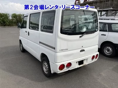 Mitsubishi Minicab