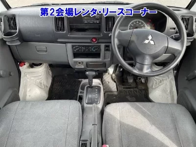 Mitsubishi Minicab