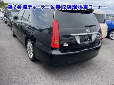 Toyota Mark II Wagon Blit