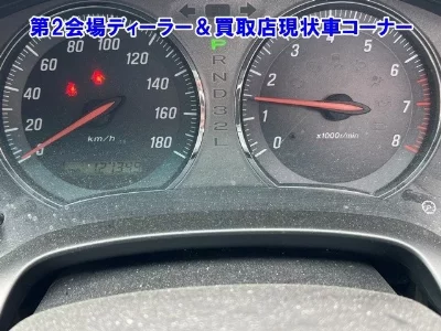 Toyota Mark II Wagon Blit
