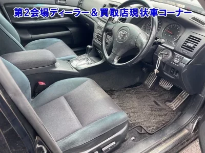 Toyota Mark II Wagon Blit
