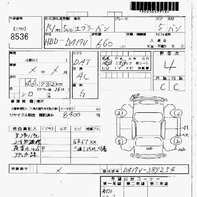 catalog-car-8