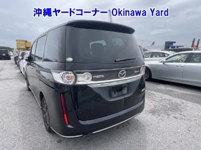 Mazda Biante