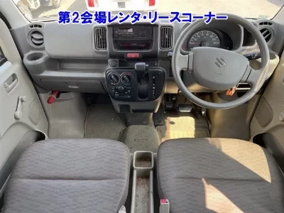 catalog-car-2