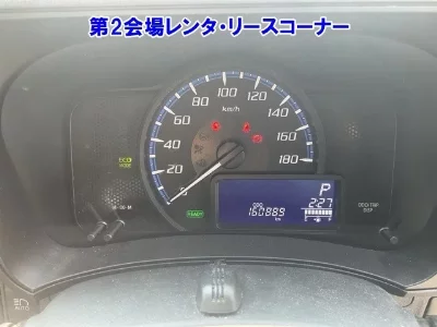 Toyota SUCCEED VAN