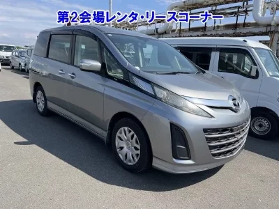 catalog-car-7