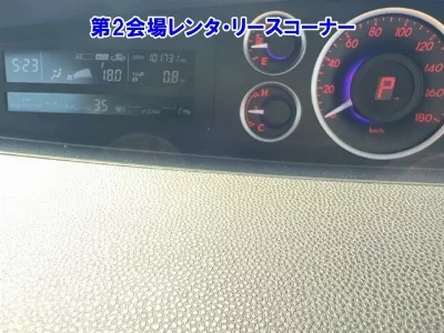 catalog-car-3
