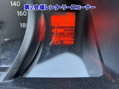 Nissan NV200 VANETTE