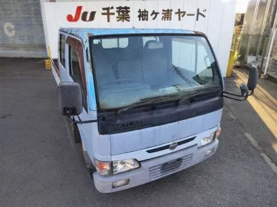 Nissan Atlas