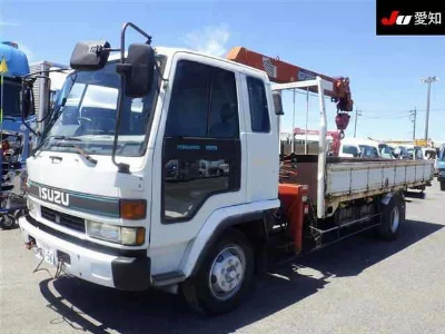 Isuzu Forward