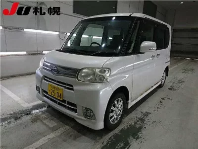 catalog-car-1