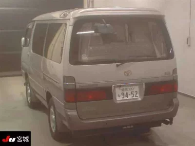 Toyota HIACE WAGON