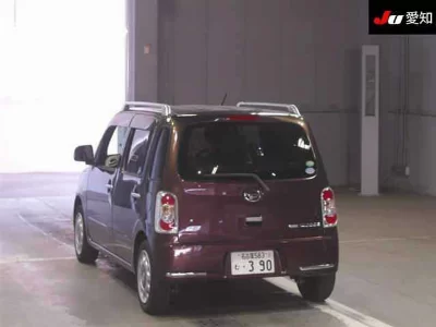 Daihatsu Mira Cocoa