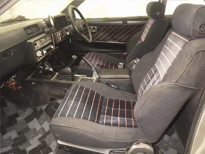 NISSAN SKYLINE