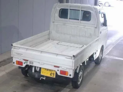 MITSUBISHI MINICAB